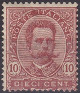 Stamp Y&T N59