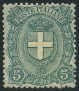 Stamp Y&T N58