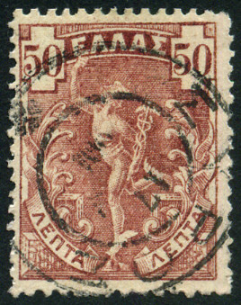 Timbre Gr�ce Y&T N�155