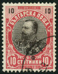 Briefmarken Y&T N54