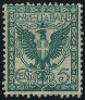Stamp Y&T N66
