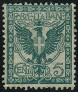 Stamp Y&T N66
