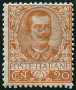 Stamp Y&T N68