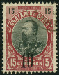 Briefmarken Y&T N66