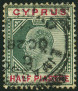 Briefmarken Y&T N34