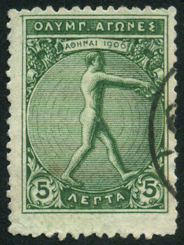 Timbre Grce Y&T N168