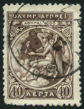 Timbre Grce Y&T N173