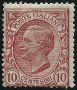 Stamp Y&T N77