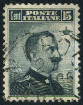 Stamp Y&T N78