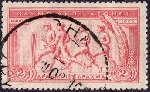 Timbre Y&T N176