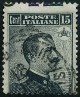 Stamp Y&T N82