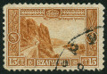 Stamp Bulgarie Y&T N84