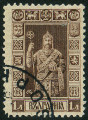 Briefmarken Y&T N88