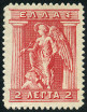 Timbre Y&T N195