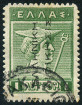 Briefmarken Y&T N�199