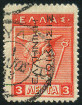 Timbre Y&T N202