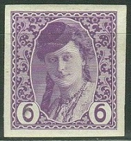 Stamp Bosnie Herzgovine Y&T NJX2