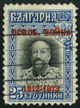  Sello Bulgarie Y&T N100