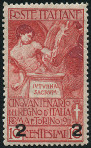 Stamp Y&T N96I