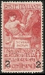  Sello Y&T N96II