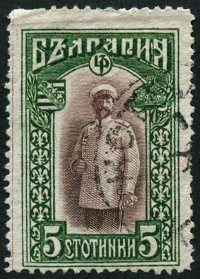 Briefmarken Bulgarie Y&T N101