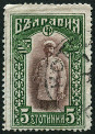 Stamp Y&T N101