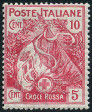  Sello Y&T N98