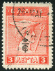  Sello Y&T N�274