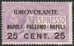 Stamp Y&T NPA2