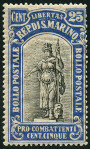 Timbre Saint-Marin Y&T N57