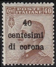 Stamp Trente et Trieste Y&T N7