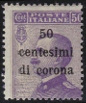 Stamp Trente et Trieste Y&T N9