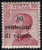 Stamp Trente et Trieste Y&T N10