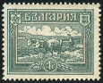 Briefmarken Y&T N121