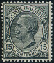 Stamp Y&T N104