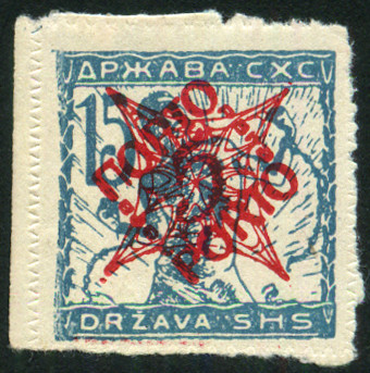 Briefmarken Yougoslavie / Serbie-et-Mont�n�gro Y&T N�TA49A