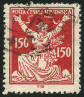 Timbre Y&T N173