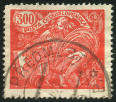 Timbre Y&T N178