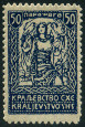 Timbre Y&T N119