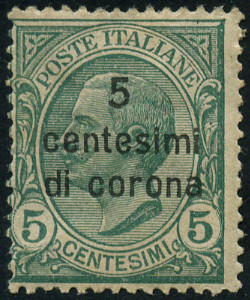 Sello Dalmatie Y&T N°1 Sello Dalmatie Y&T N°1