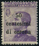 Stamp Dalmatie Y&T N4