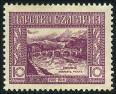Stamp Y&T N154