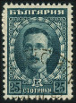 Stamp Y&T N158