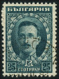 Stamp Y&T N158