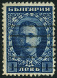 Stamp Y&T N162