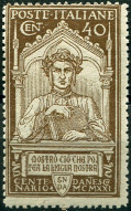 Stamp Y&T N112