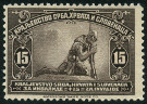 Timbre Y&T N127