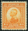 Timbre Y&T N138