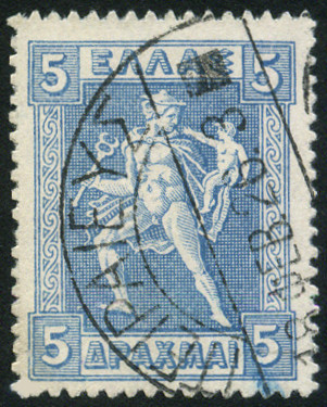 Timbre Gr�ce Y&T N�198H