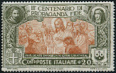  Sello Y&T N124